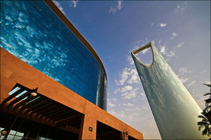 Kingdom Tower  [EXPLORED] برج المملكة